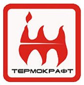 Термокрафт Термокрафт