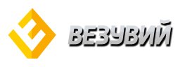 Везувий Везувий