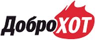 ДоброХОТ ДоброХОТ