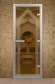 Дверь стеклянная ALDO «Дастархан» коробка алюминий с порогом
