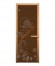 Дверь стеклянная «бронза матовая Лагуна» коробка 1900х700 мм, осина
