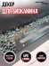 Декоративные камни для биокамина Русский огонь прозрачные